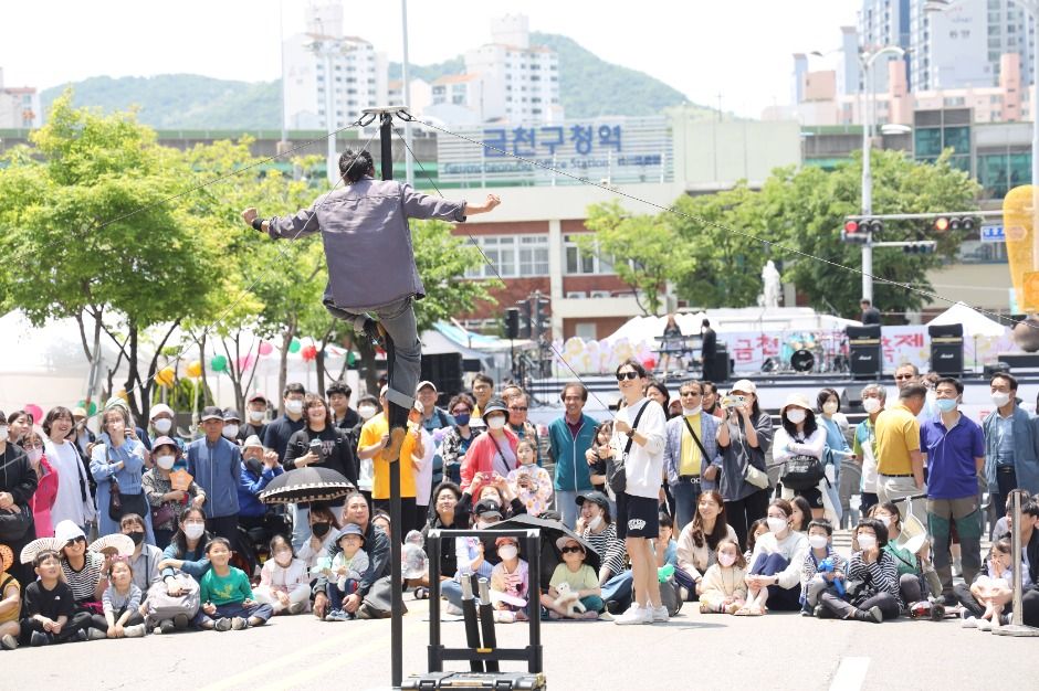 금천하모니축제 사진