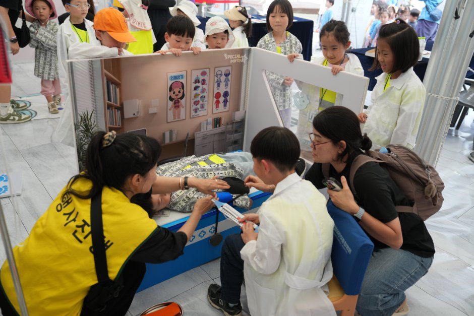 부산 서구 의료관광축제 사진