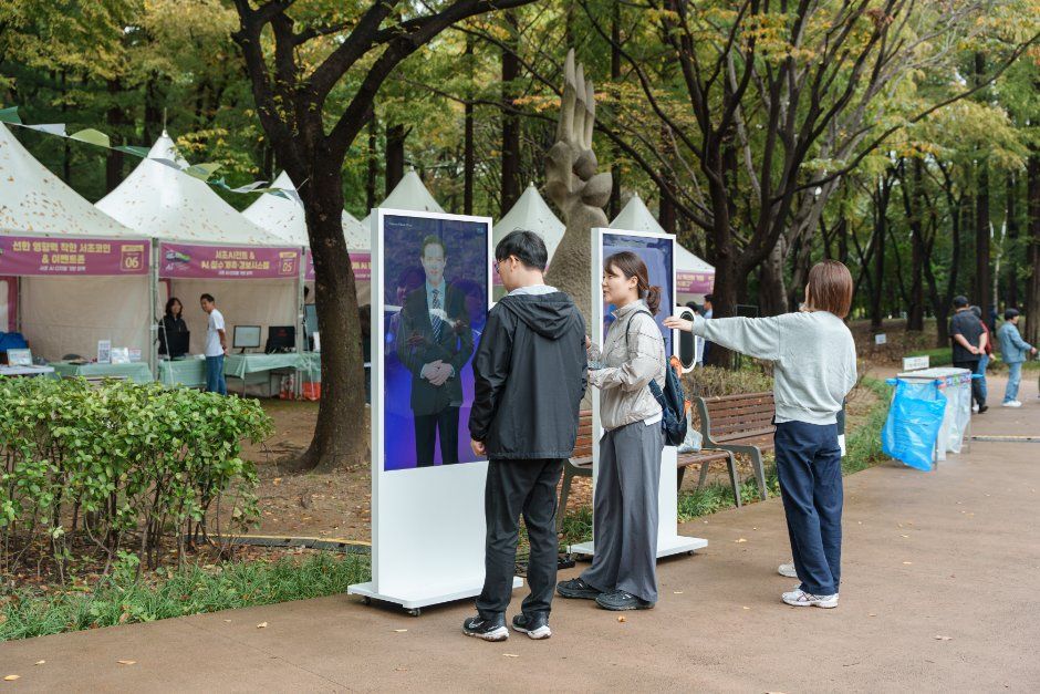 서초 AI 페스타 사진