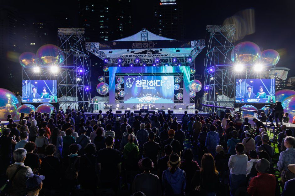 장애인문화예술축제 A+ Festival 사진